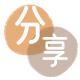 绵阳信用卡☀️蚂蚁信用卡提现的诚信商家